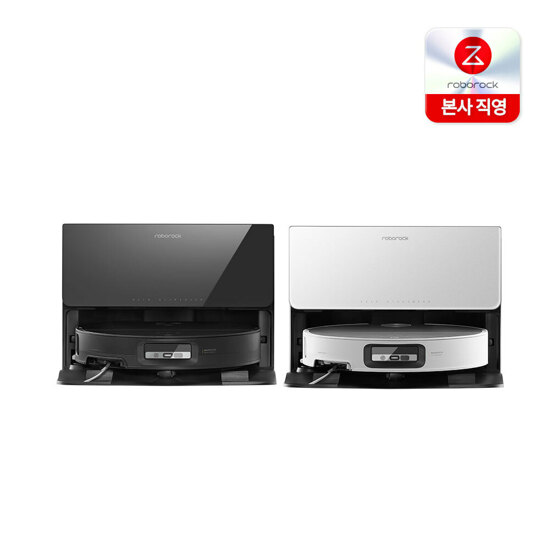 [직배수무료방문설치] 로보락 S9 MaxV Ultra 직배수 로봇청소기