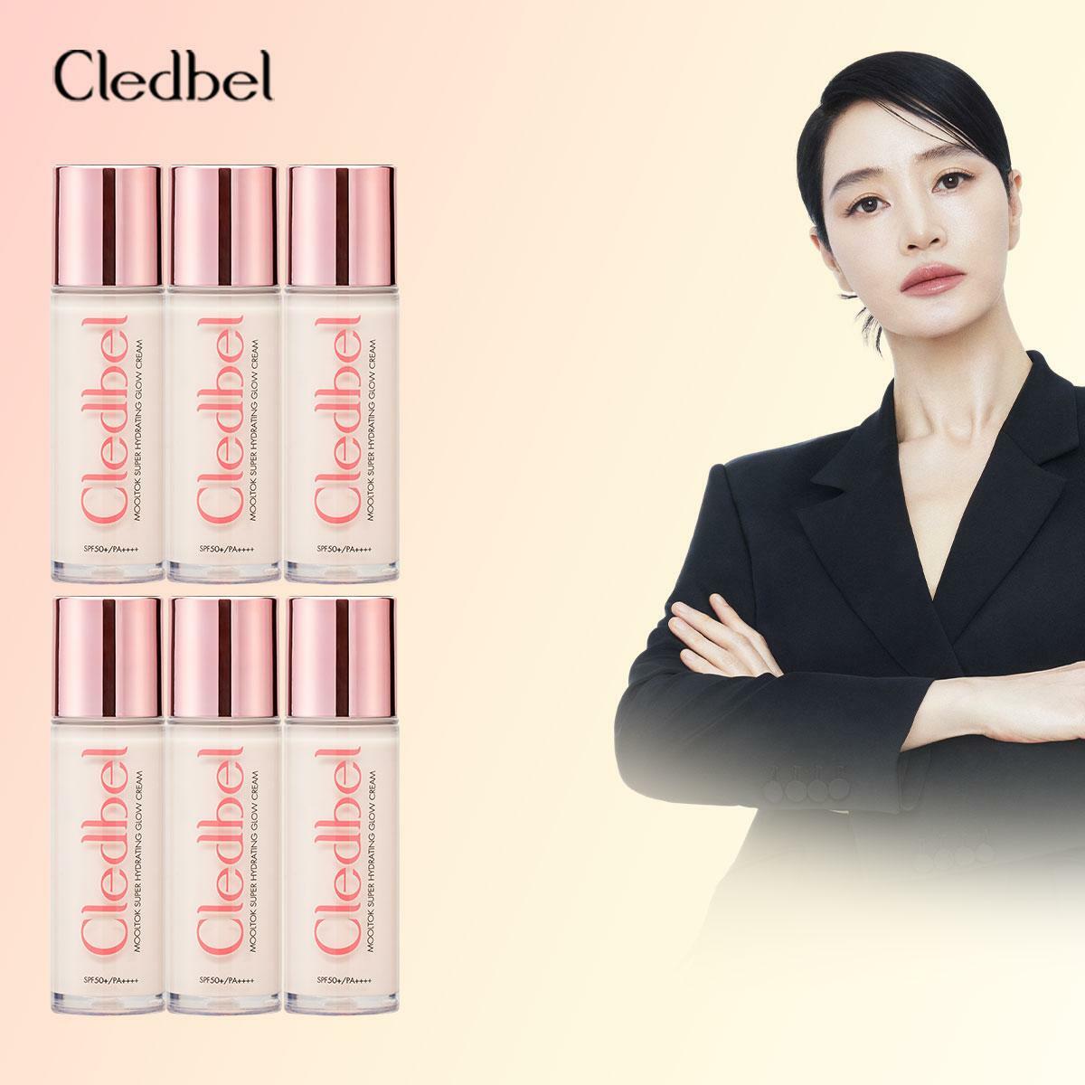 [삼성카드5%할인]끌레드벨 물톡 슈퍼 하이드레이팅 글로우 크림 매니아 구성 