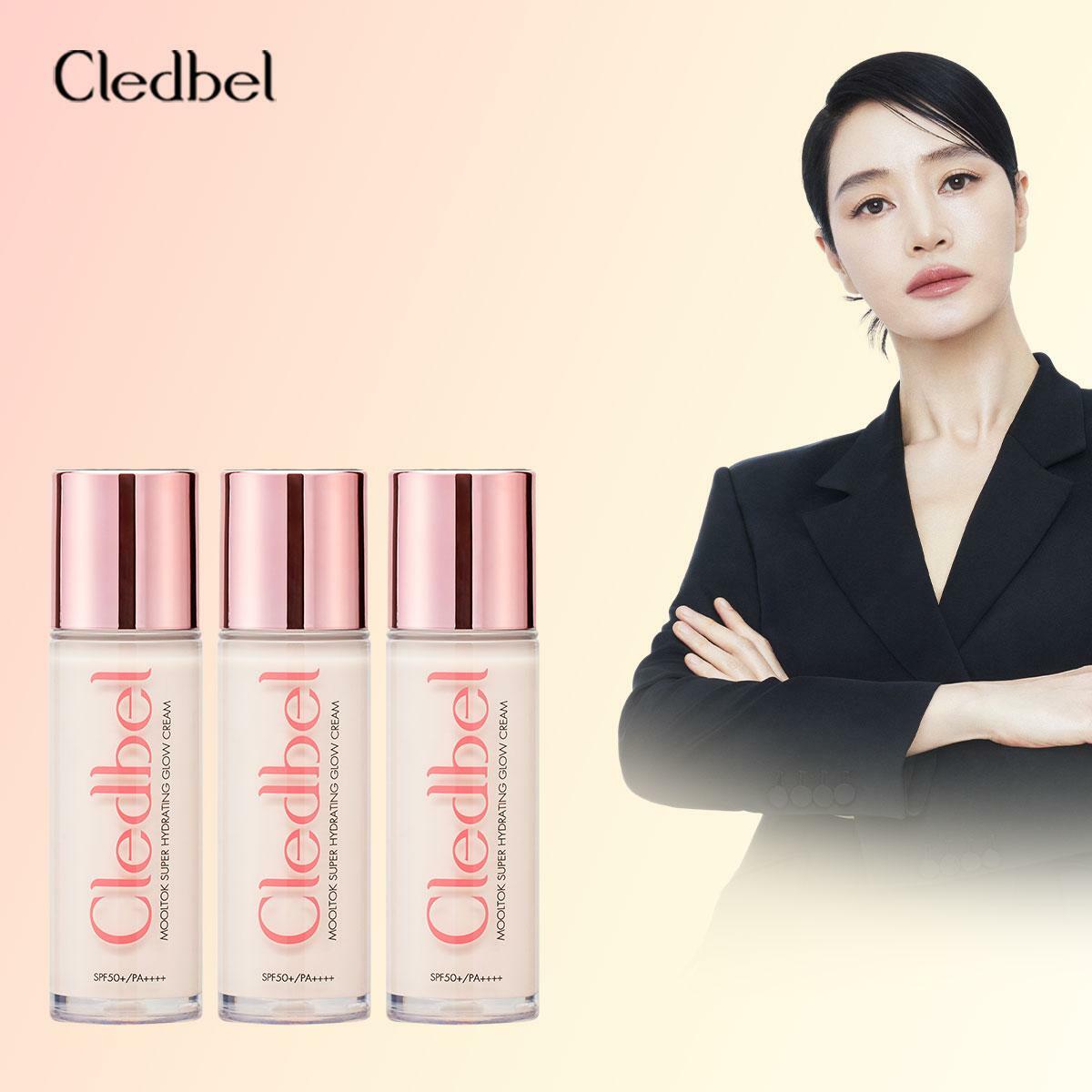 [삼성카드5%할인]끌레드벨 물톡 슈퍼 하이드레이팅 글로우 크림 