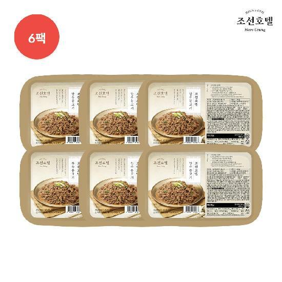 [롯데카드5%할인]조선호텔 한우 불고기  300g x 6팩 3