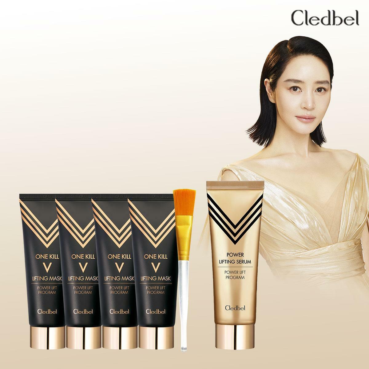 [삼성카드5%할인]끌레드벨 골드 리프팅팩 블랙에디션 4통 패키지 