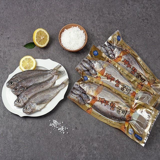 (방송에서만 이 가격!) 해담 제주 대장대 굴비 70g × 40미 (총 2.8kg)