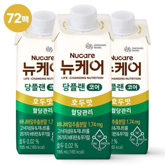 당플랜 코어 호두맛 72팩