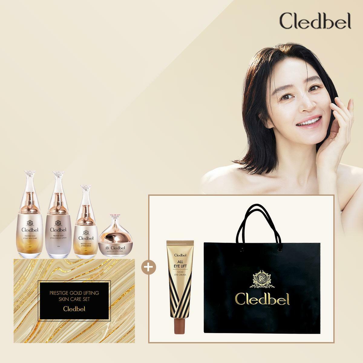 [삼성카드5%할인]끌레드벨 프레스티지 기초 1세트+아이크림1개+쇼핑백1개
