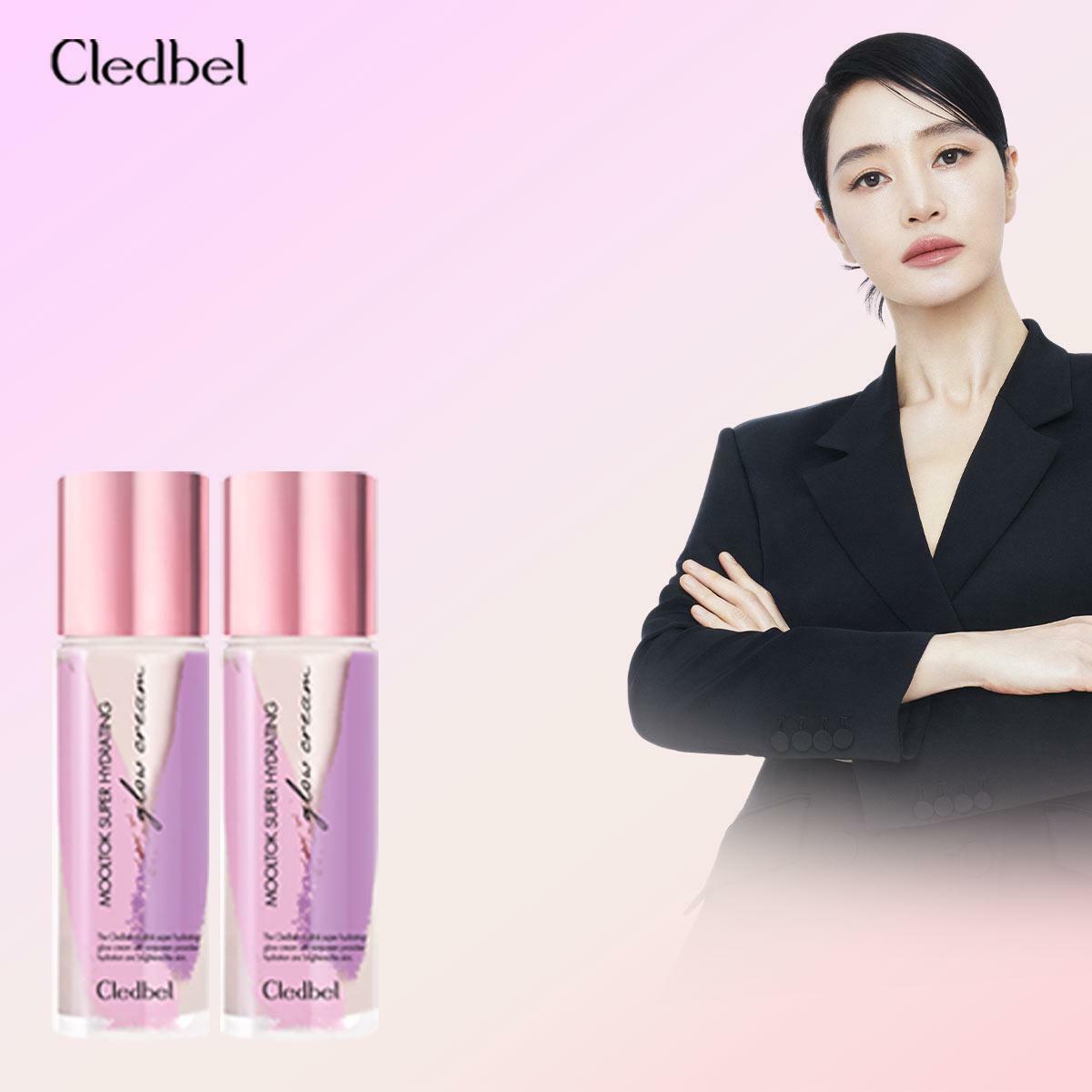 끌레드벨 최신상 물톡 슈퍼 하이드레이팅 글로우 크림 1+1 