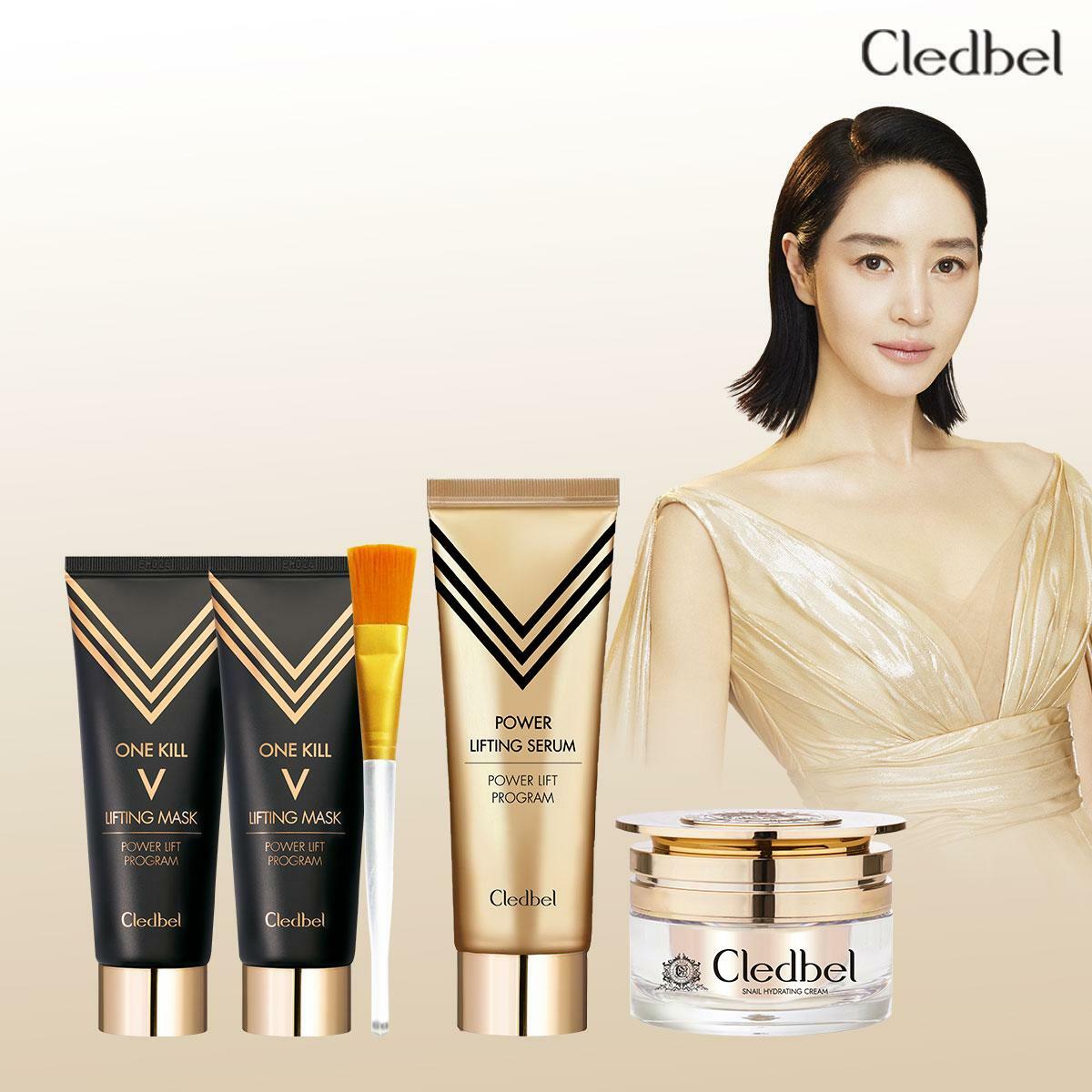 [삼성카드5%할인]끌레드벨 골드 리프팅팩 블랙에디션 2개 + 세럼 대용량 + 스네일크림 