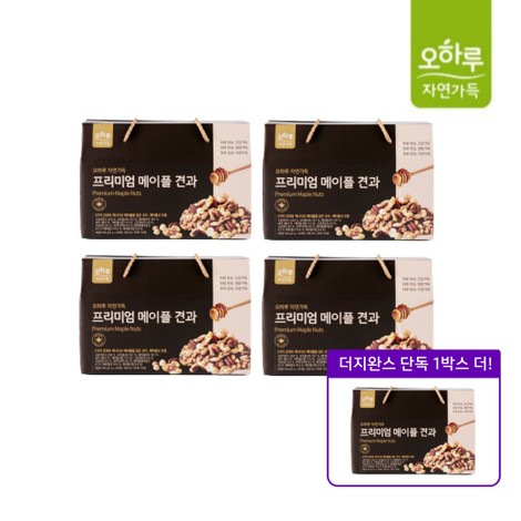 프리미엄 메이플견과 4+1박스 (100봉)