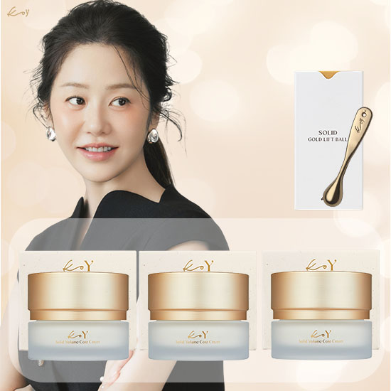 [기본패키지]단백질관리 고밀도 크림3+볼1
