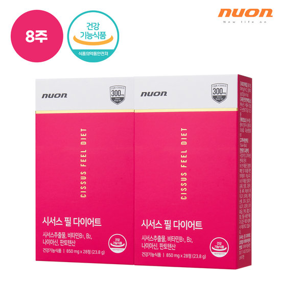 뉴온 시서스 필 다이어트 2박스