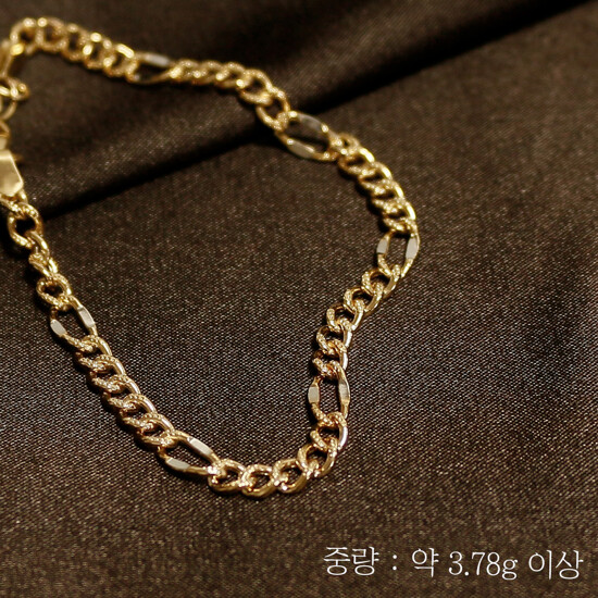 실로 18K 투톤 피가로 팔찌 4