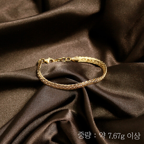 실로 18K 다이아몬드 컷팅 헤링본 팔찌 3