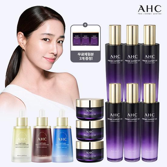AHC 최고가 엑스퍼트 풀기초 12종 (캡쳐앰플 3종) 2