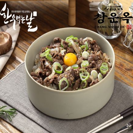 [전국한우협회]한우먹는날 한우 투쁠불고기 200g x 8팩 3