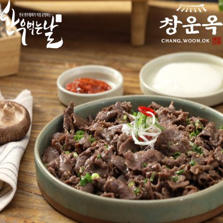 [전국한우협회]한우먹는날 한우 투쁠불고기 200g x 8팩