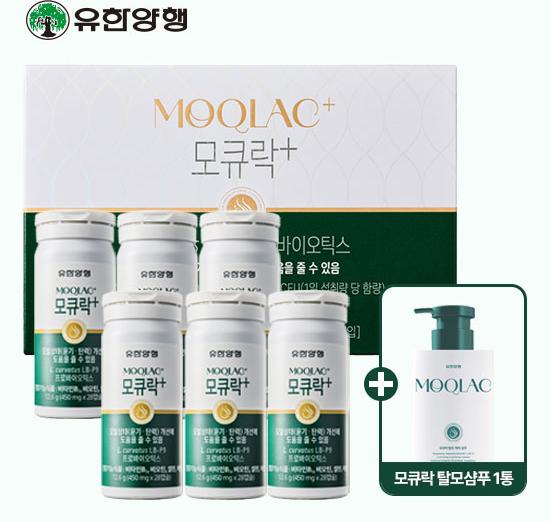 [모발유산균] 모큐락 플러스 LB-P9 24주분+샴푸1통