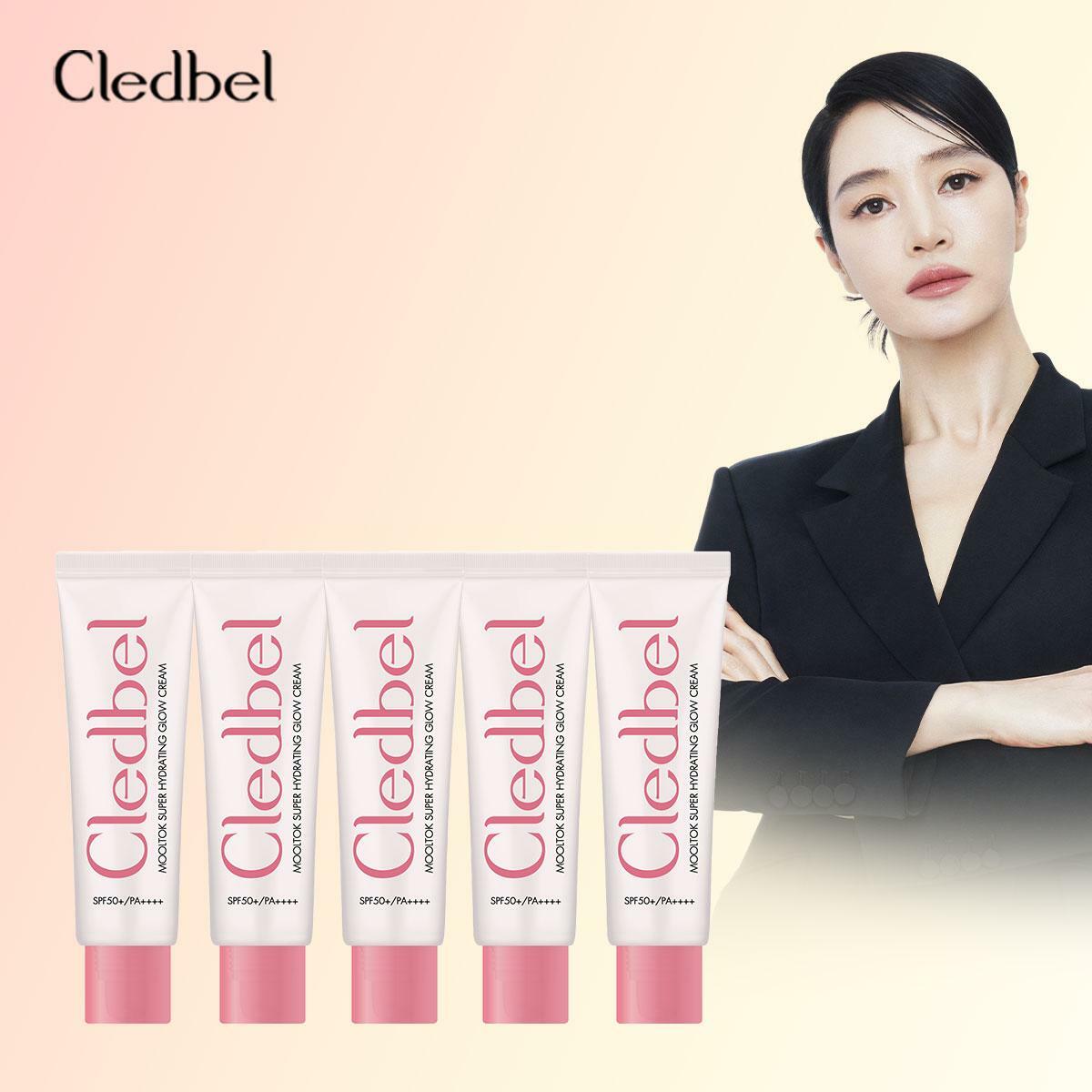 [롯데카드5%할인]끌레드벨 물톡크림 (슈퍼 하이드레이팅 글로우 크림) 튜브타입 5개구성  (30ml*5ea) 