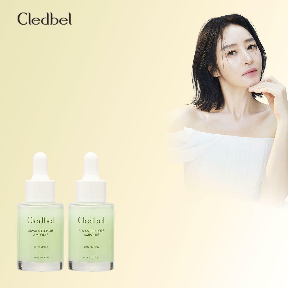 [삼성카드5%할인]끌레드벨 어드밴스드 포어 앰플 (1+1 구성) 