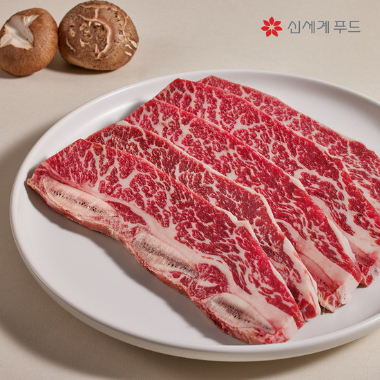 신세계푸드 LA갈비 꽃갈비 총4kg (1kg 4팩) 2