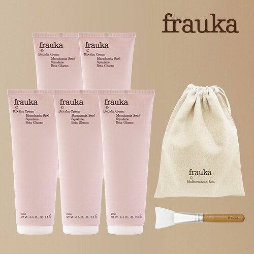 에스테티션 비오캄  패키지(크림250ml*5+스파출라1개+파우치)