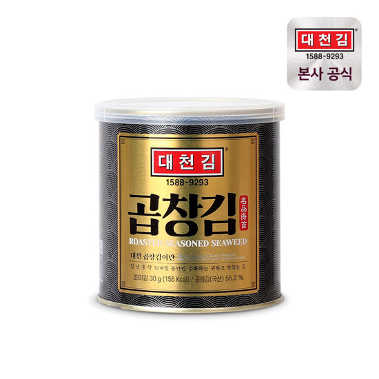 대천김 곱창캔김 선물세트 30g 8캔 2