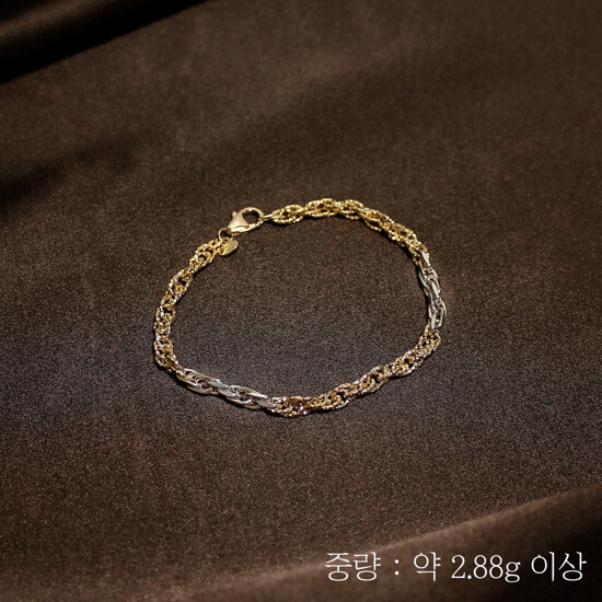 골든클레프 18K 투톤 싱가폴 팔찌 3