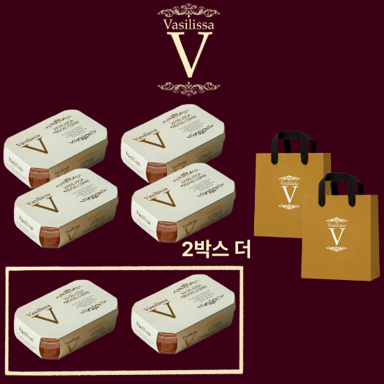 바실리사 로얄콤 6박스