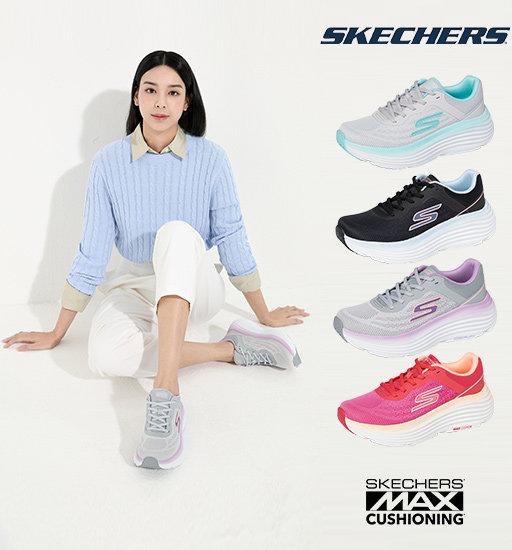 스케쳐스 26SS 최신상 여성용 맥스쿠셔닝 엔데버 워킹화
