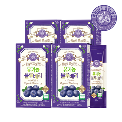 [홀베리]유기농 블루베리 20g x 14포 x 4박스 (총 56포)