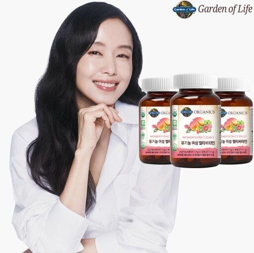 [가든오브라이프] 유기농 여성 멀티비타민 3개월분