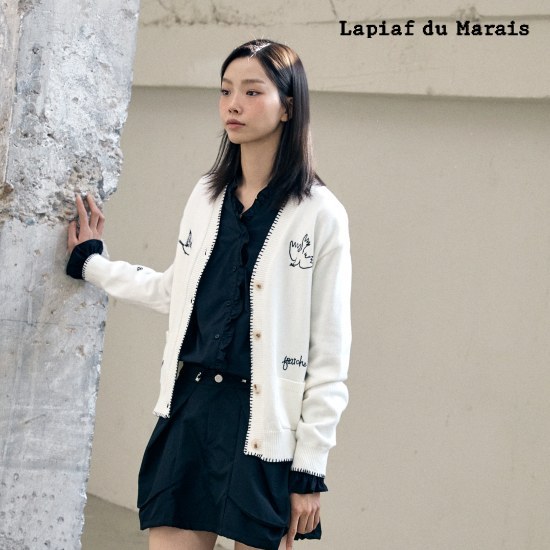 [수량 비상]라삐아프 26SS 프릴 코튼 블라우스 1종 [런칭 가격 59,900원] 2