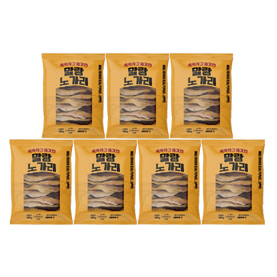 말랑노가리 70미(140g X 7팩 / 팩당 10미)