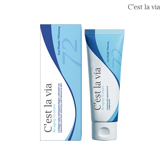 ★전체매진★ 셀라비아 리에이징 크림 50ml 