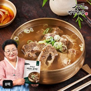 정성곳간 뼈없는 갈비탕 800gX8팩