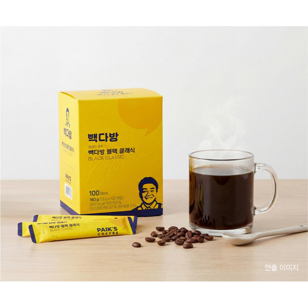 빽다방 블랙 클래식 1박스 100스틱 160g(1.6g x 100개) 2