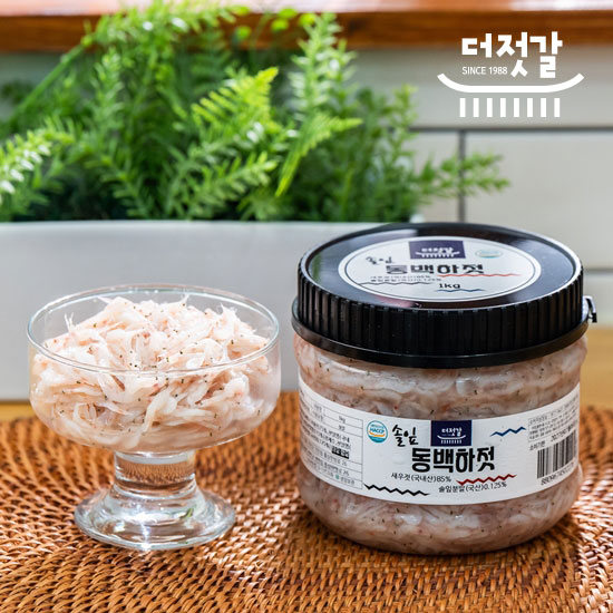 중)더젓갈솔더젓갈 솔잎 동백하젓 1kg 3통, 총3kg 2