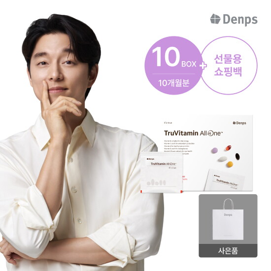 ♥최신상♥[더블+쇼핑백] 덴프스 트루바이타민 올인원 10박스+쇼핑백1장