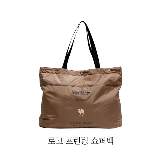막스마라 디오니소 패디드 재킷 3