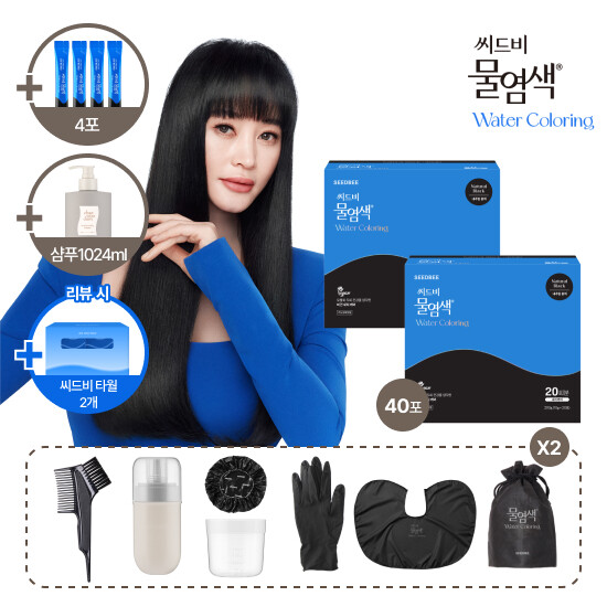 씨드비 프리미엄 물염색 더블구성 (1024ml 채우담 샴푸 1개) 2