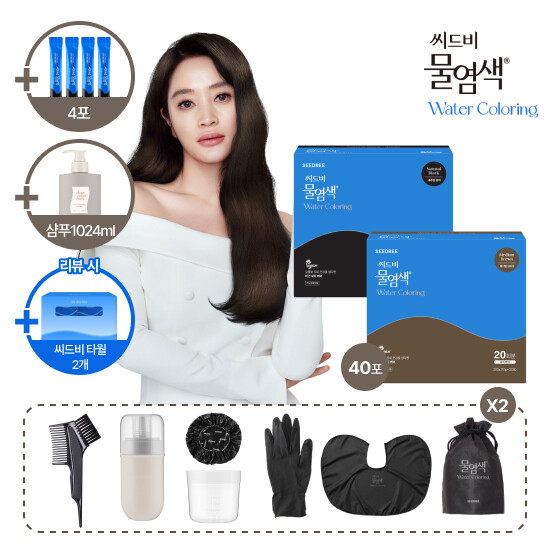 씨드비 프리미엄 물염색 더블구성 (1024ml 채우담 샴푸 1개) 3