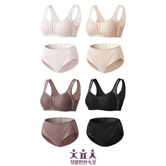 [삼성카드5%할인](26신상)정말편한속옷 텐셀 모달 브라팬티 4세트