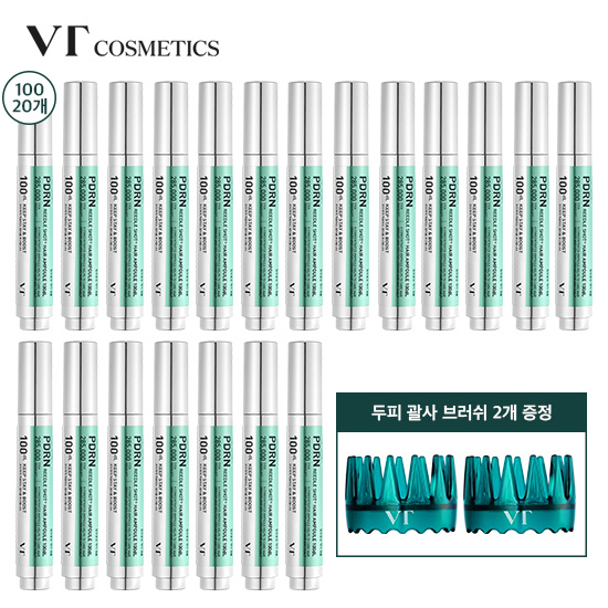 [구원더블패키지] VT PDRN리들샷 두피앰플 100 20개+브러쉬2개