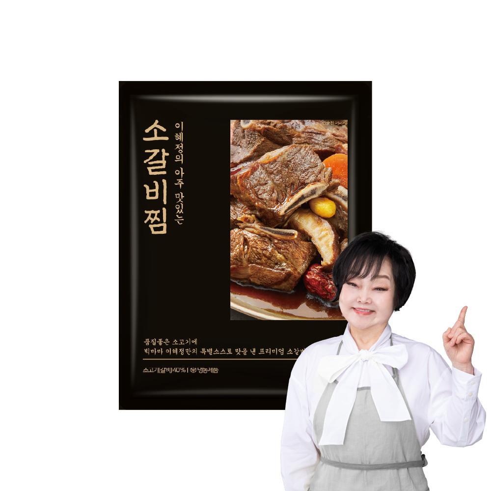 빅마마 이혜정의 아주 맛있는 소갈비찜 (500g*7팩/총 3.5kg) 4