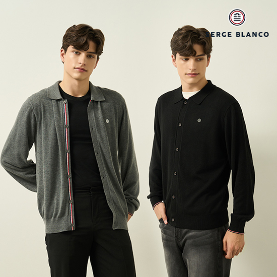 세르즈블랑코 25FW 니트 가디건 2종 남성