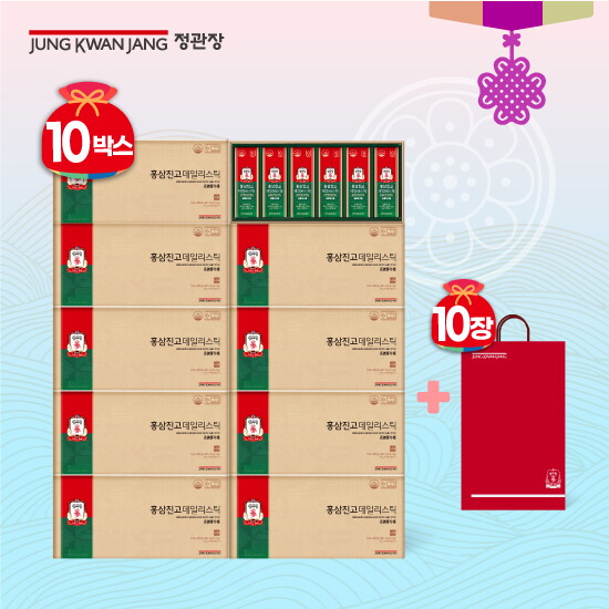 [이가격 마지막][6+4박스] 홍삼진고 데일리스틱 (10g x 30포 x 10박스)