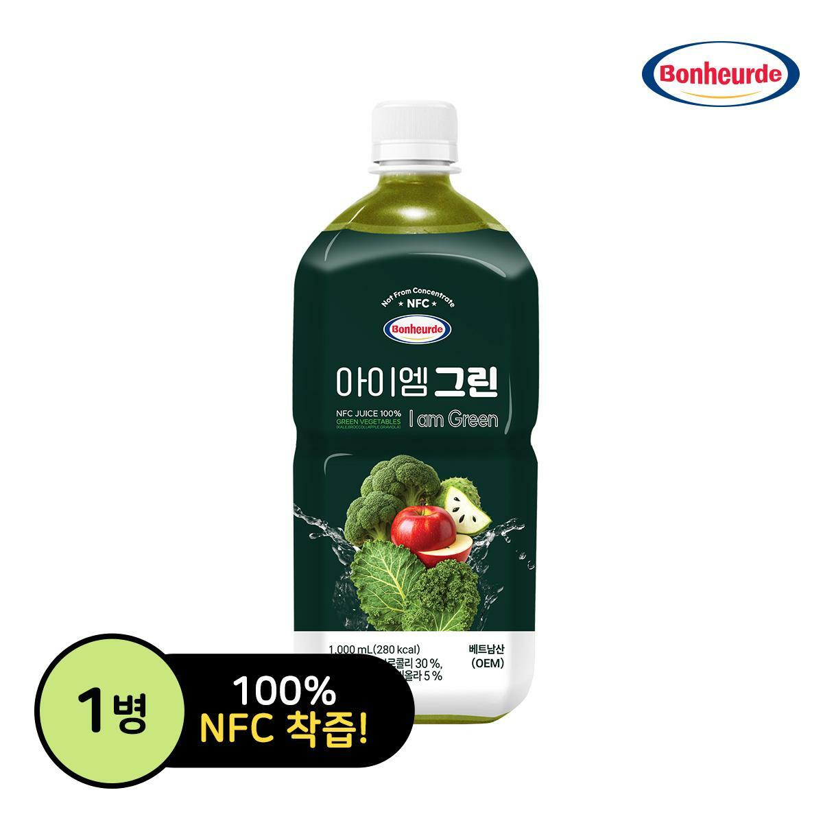 M [1병] 보넬 아이엠 그린 NFC 착즙주스 1L*1병