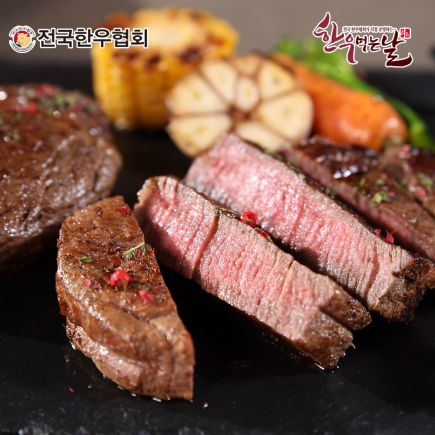 [무려11팩][전국한우협회]한우먹는날 한우 암소 안심스테이크 11팩(1.21kg) 3