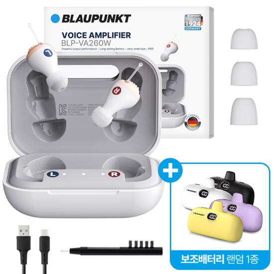 [50%SALE][블라우풍트] 귀속형 음성증폭기 BLP-VA260W