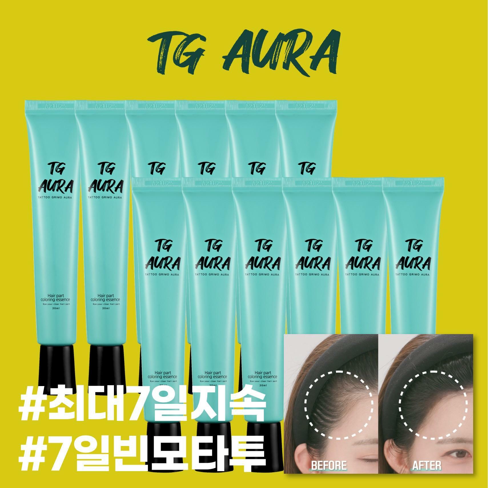 [카드 5%할인][완벽더블] 타투그리모 빈모커버 에센스 더블세트 (30ml*12개)