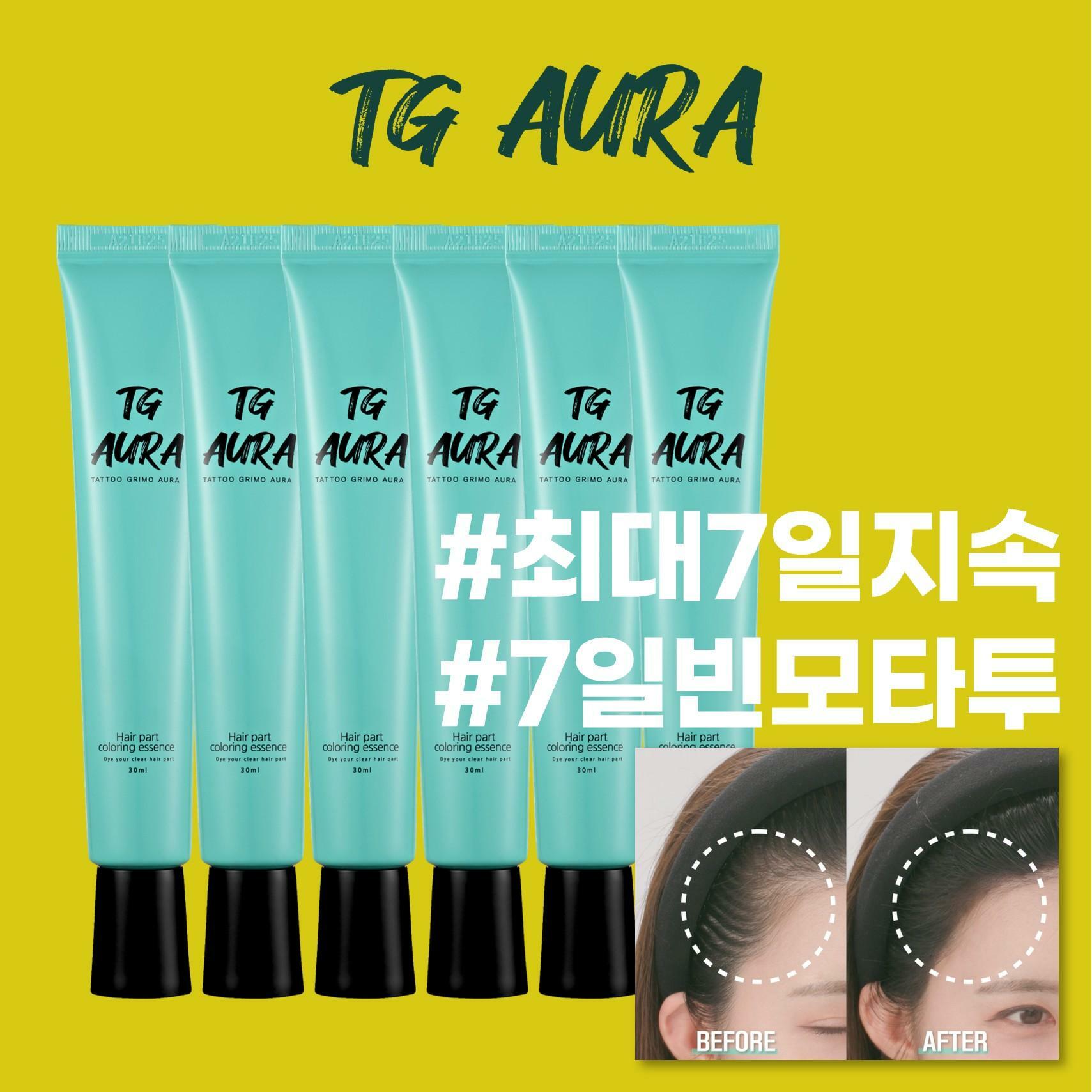 [카드 5%할인][7일빈모타투] 타투그리모 빈모커버 에센스 기본세트 (30ml*6개)