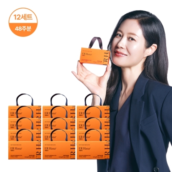[방송에서만2박스 더]시나몬랩 이알하나 12박스